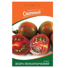 ТМ Смачний Томат Зебра помаранчевий 0,2 г