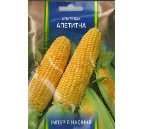 ТМ Імперія Насіння Кукурудза Апетитна 30г