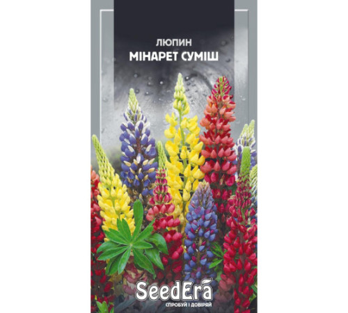 ТМ SeedEra Люпин Мінарет суміш 0,5г