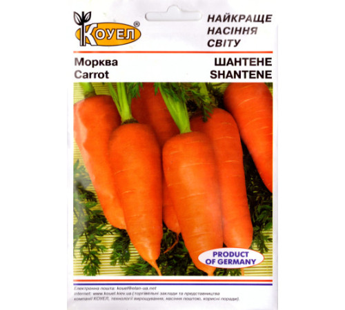 ТМ КОУЕЛ Морква Шантане 10г