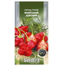 ТМ SeedEra Перець гострий Ямайський дзвоник 5шт