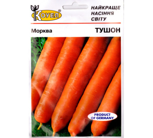 ТМ КОУЕЛ Морква Тушон 10г