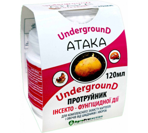 Протруйник АТАКА UNDERGROUND 120мл (200кг картоплі)