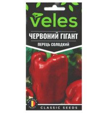 ТМ ВЕЛЕС Перець солодкий Червоний гігант 0,3 г