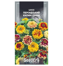 ТМ SeedEra Цинія низькоросла Персидський килим 0,5 г