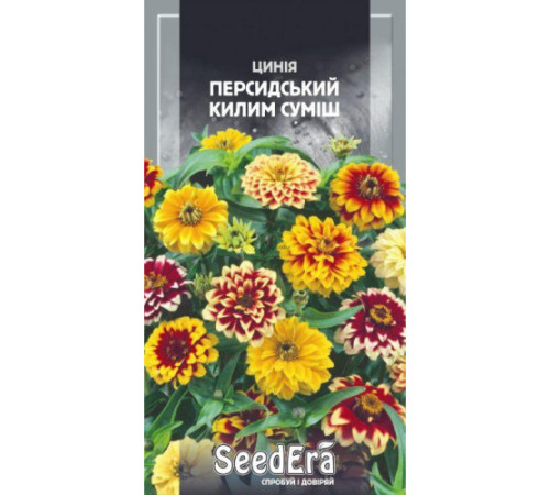 ТМ SeedEra Цинія низькоросла Персидський килим 0,5 г