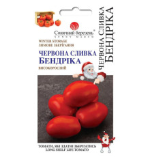 ТМ SUNNY MARCH Томат Червона сливка Бендріка 25шт