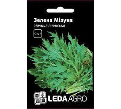 ТМ LEDAAGRO Гірчиця японська Мізуна Зелена 0,5 г