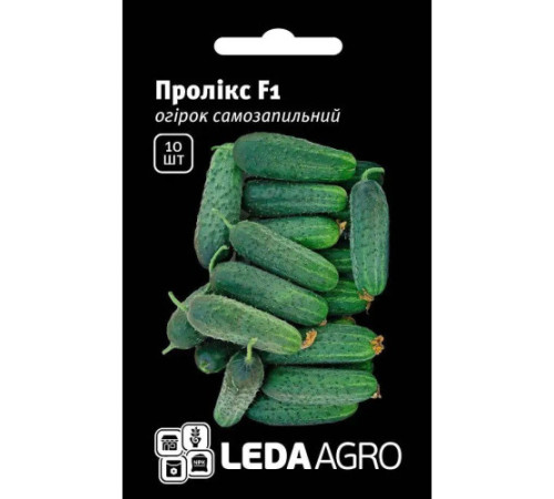 ТМ LEDAAGRO Огірок Пролікс F1 10шт
