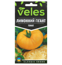 ТМ ВЕЛЕС Томат Лимонний гігант 0,15 г