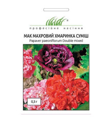 ТМ Професійне насіння Мак махровий суміш Хмарка 0,3 г