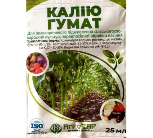 ТМ АГРОЗАР Добриво Гумат Калію 25мл