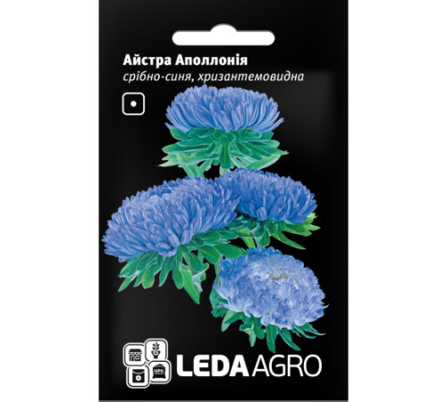 ТМ LEDAAGRO Айстра Аполлонія Срібно-синя 5г