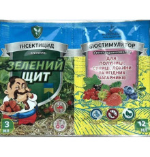 Інсектофунгіцид Зелений щит "Для ягідних чагарників (лохина, полуниця, суниця та ін.)" 10г+3мл