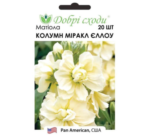 ТМ ДОБРІ СХОДИ Матіола Колумн Міракл Єллоу 20шт