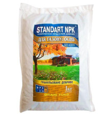 Добриво Standart NPK для Газонів Осінь 1кг