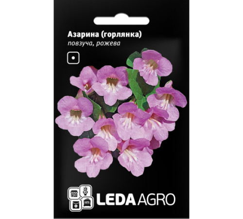 ТМ LEDAAGRO Азаріна повзуча Рожева 4шт