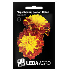 ТМ LEDAAGRO Чорнобривці Прімо Гармонія 0,2 г