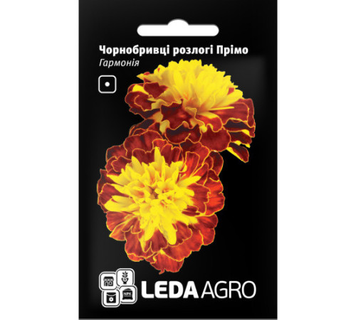ТМ LEDAAGRO Чорнобривці Прімо Гармонія 0,2 г