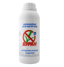 Гербіцид Буран 1л 10шт/ящ