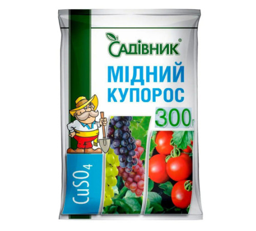 Фунгіцид Мідний купорос 300г Садівник