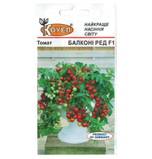 ТМ КОУЕЛ Томат Балконі ред F1 0,1г