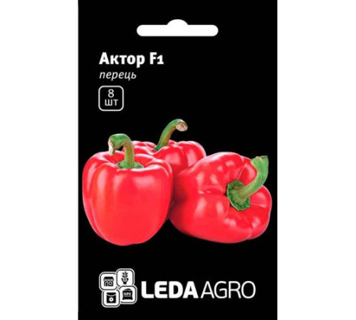ТМ LEDAAGRO Перець Актор F1 8шт
