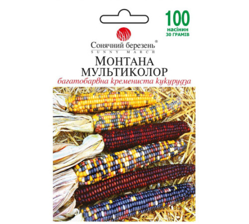ТМ SUNNY MARCH Кукурудза Монтана Мультиколор 30г