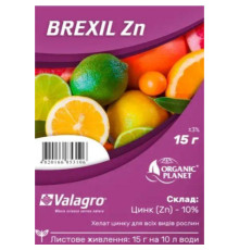 Біостимулятор Брексіл Цинк/Brexil Zn мікроелементи в хелатній формі 15г Valagro