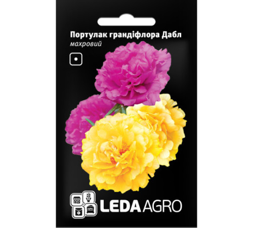 ТМ LEDAAGRO Портулак грандифлора Дабл махровий 0,05 г