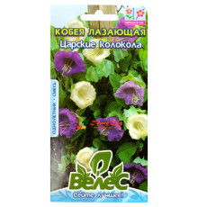 ТМ ВЕЛЕС Кобея Царські дзвони 0,1 г