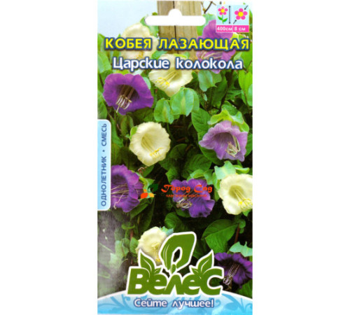 ТМ ВЕЛЕС Кобея Царські дзвони 0,1 г
