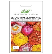 ТМ Професійне насіння Безсмертник Приквітниковий Султан суміш 0,3г