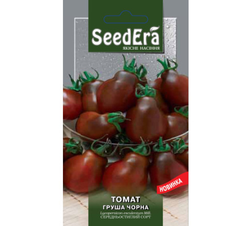 ТМ SeedEra Томат Груша чорна 0,1 г