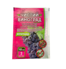 Фунгіцид Чистий виноград (фалькон) 10мл/50шт