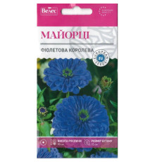 ТМ ВЕЛЕС Майорці Фіолетова королева 0,5 г