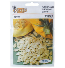 ТМ КОУЕЛ Гарбуз Турка 10г