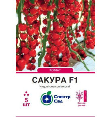 ТМ Спектр Сад Томат Сакура F1 5шт