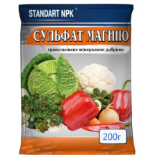 ГК Добриво Сульфат магнію 200г