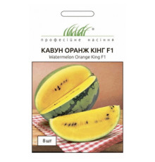 ТМ Професійне насіння Кавун Оранж Кінг F1 8шт