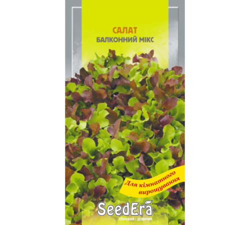 ТМ SeedEra Салат Балконний суміш 1г
