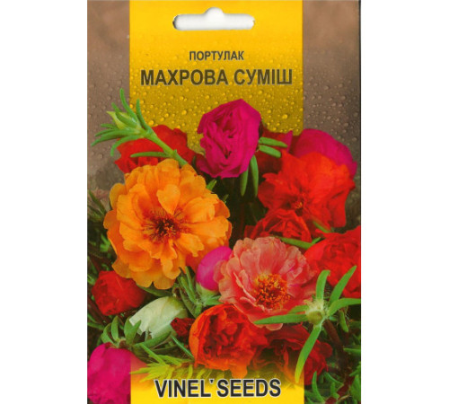 ТМ VINEL SEEDS Портулак Махрова суміш 1г
