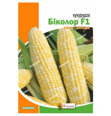 ТМ ЯСКРАВА Кукурудза цукрова Біколор 20г