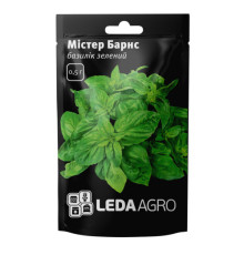 ТМ LEDAAGRO Базилік зелений Містер Барнс 0,5 г