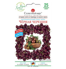 ТМ SUNNY MARCH Томат Черешня чорна 25шт