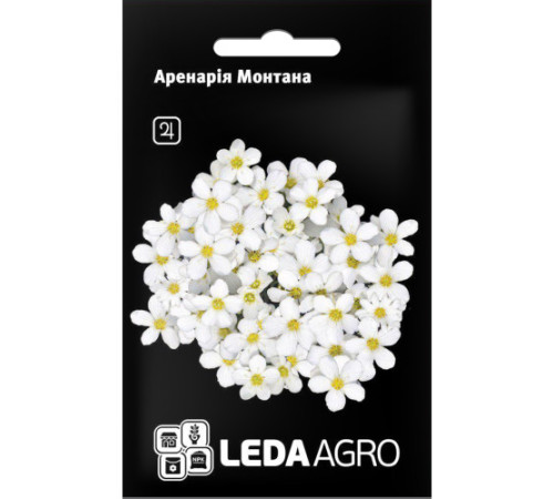 ТМ LEDAAGRO Аренарія Монтана 0,02 г