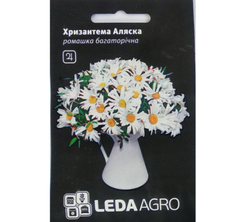 ТМ LEDAAGRO Хризантема багаторічна Аляска 0,4 г