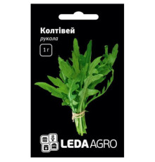 ТМ LEDAAGRO Рукола Колтівей 1г