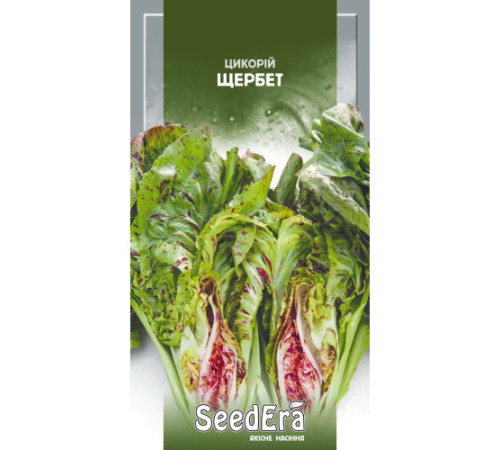 ТМ SeedEra Цикорій листової Щербет 1г