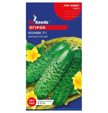 ТМ GLSEEDS Огірок Коник F1 0,5г